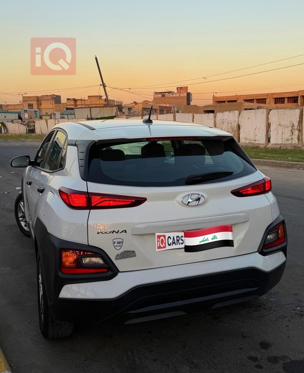 هيونداي كونا